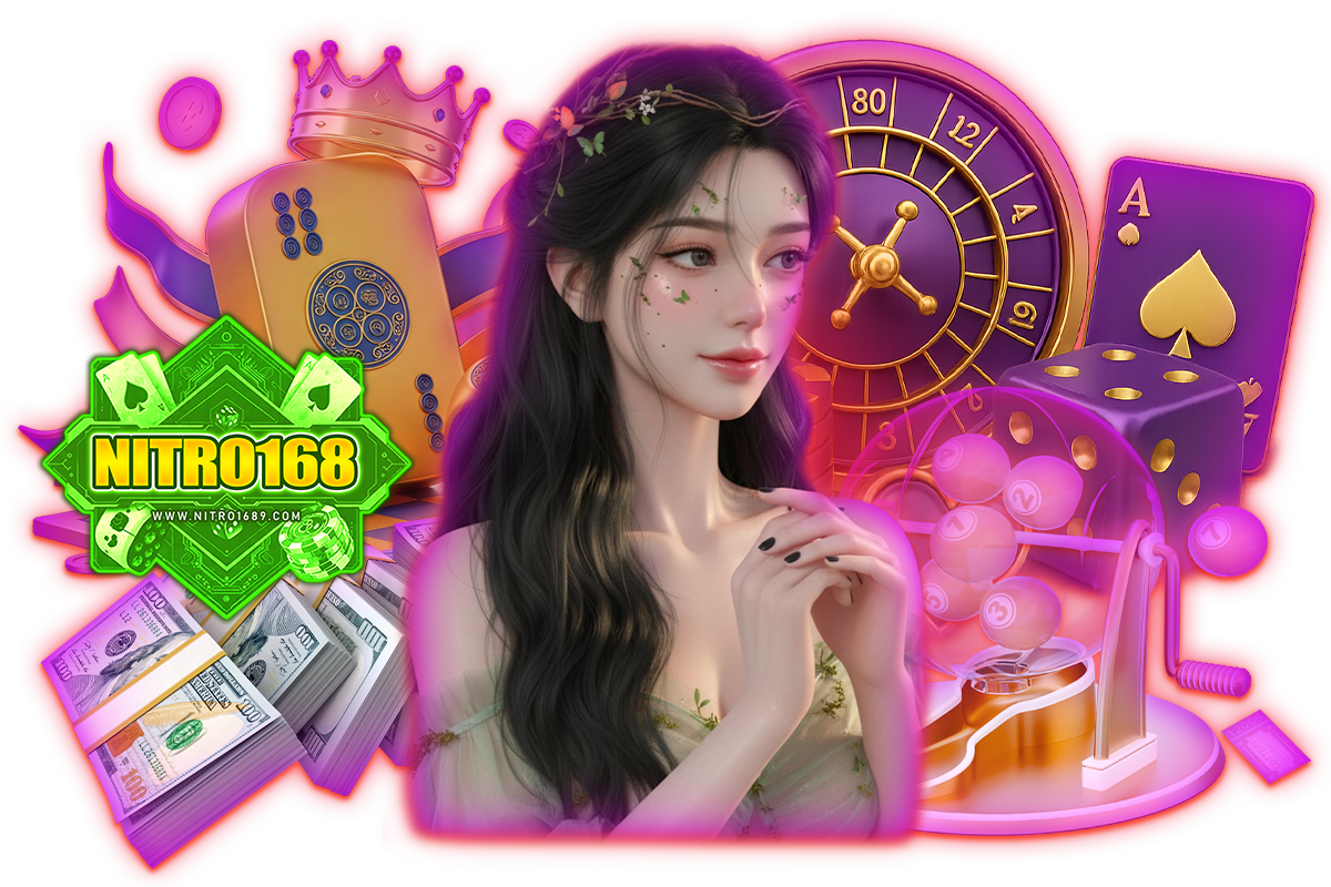 nitro168 ทางเข้า